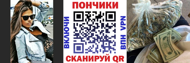 Названия наркотиков Дегтярск ГАШИШ Псилоцибиновые грибы Мефедрон KRAKEN ССЫЛКА Alpha-PVP