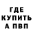 Amphetamine VHQ Alexander Karpinsky