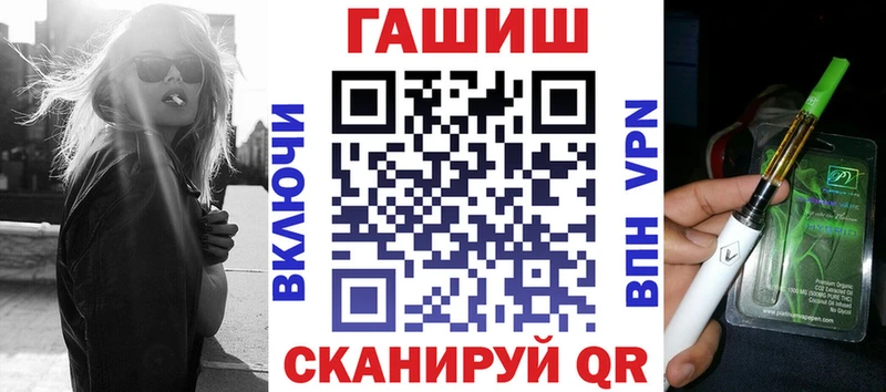 ГАШ Изолятор  Дегтярск 