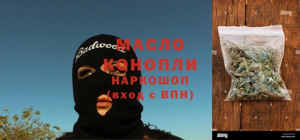 ECSTASY Вязники