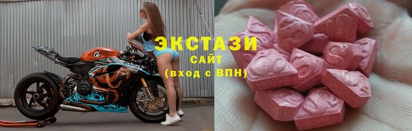 jwh Володарск
