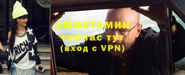 jwh Володарск