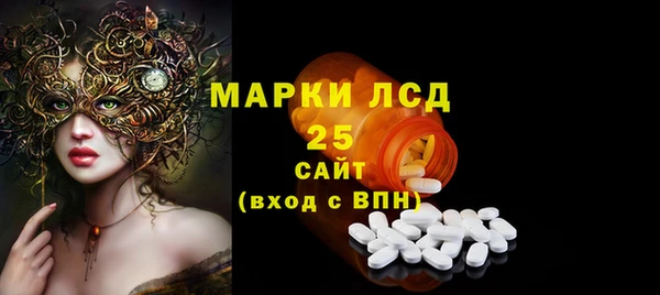 jwh Володарск