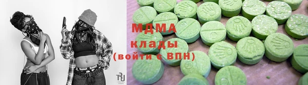 spice Вязьма