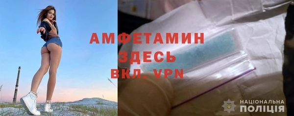 ECSTASY Вязники