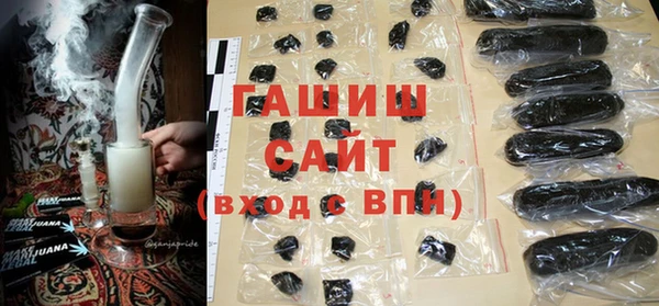 jwh Володарск