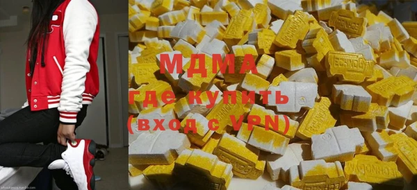jwh Володарск