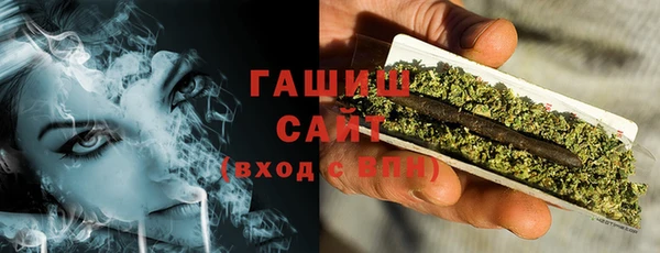 jwh Володарск