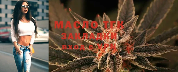 Альфа ПВП Верхнеуральск