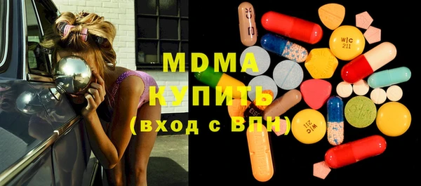 spice Вязьма