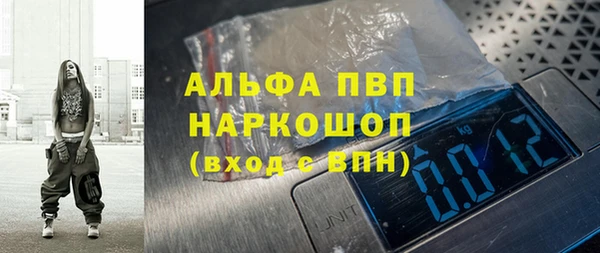 ECSTASY Вязники