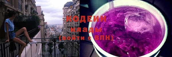 мдма Верхний Тагил