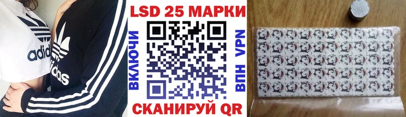 купить наркоту  Дегтярск  Марки NBOMe 1,8мг 